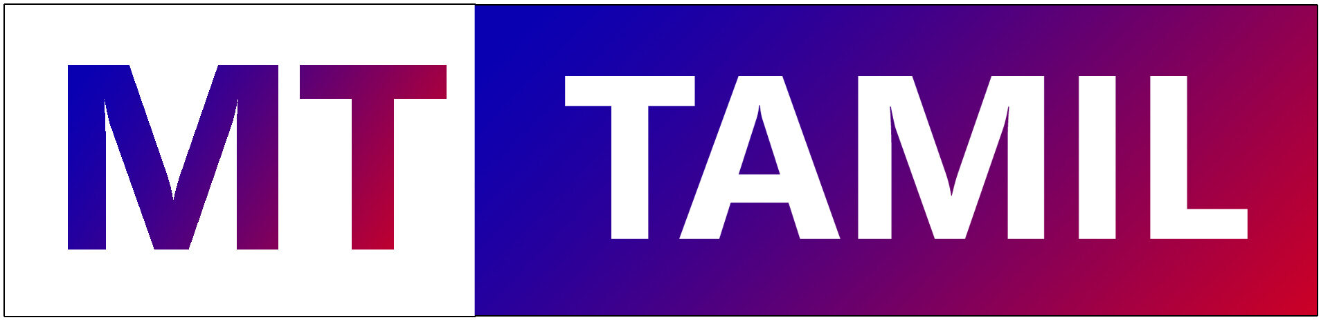 MT TAMIL | TAMIL NEWS